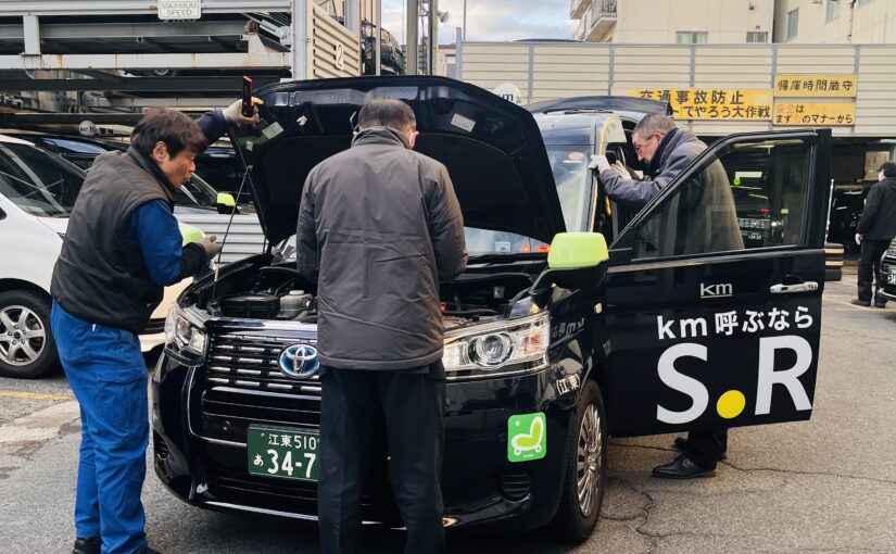 極寒の車両総点検　2月
