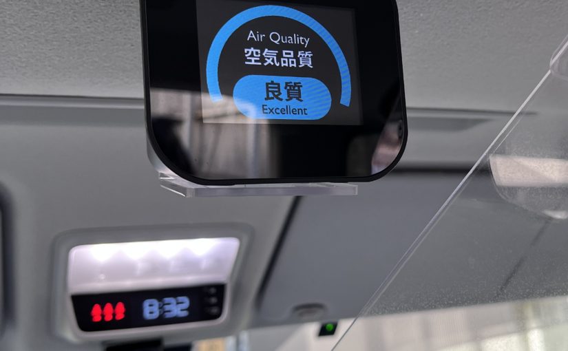 安心安全な車両