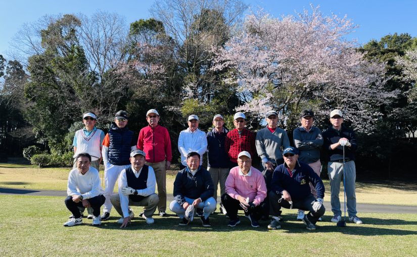 春季ゴルフコンペ開催