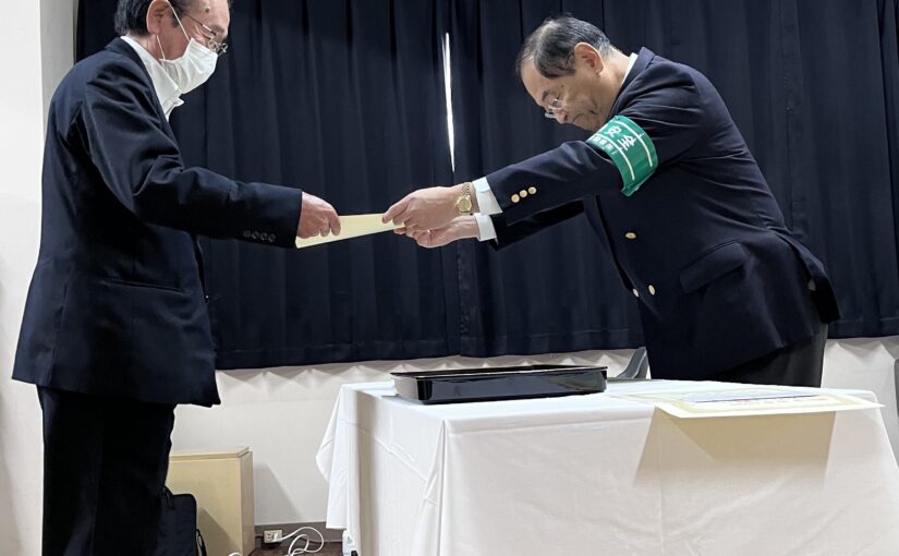 無事故無違反表彰