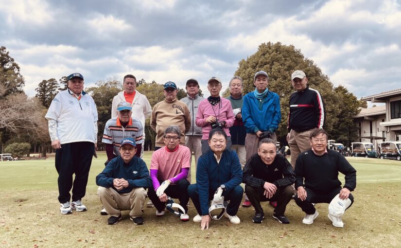 第４７回社長杯⛳