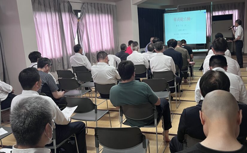 ７月　教育会