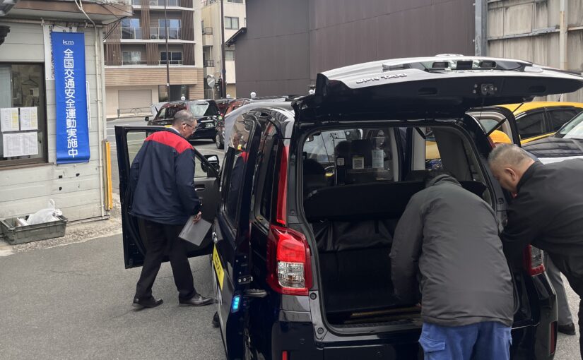 車両点検　４月
